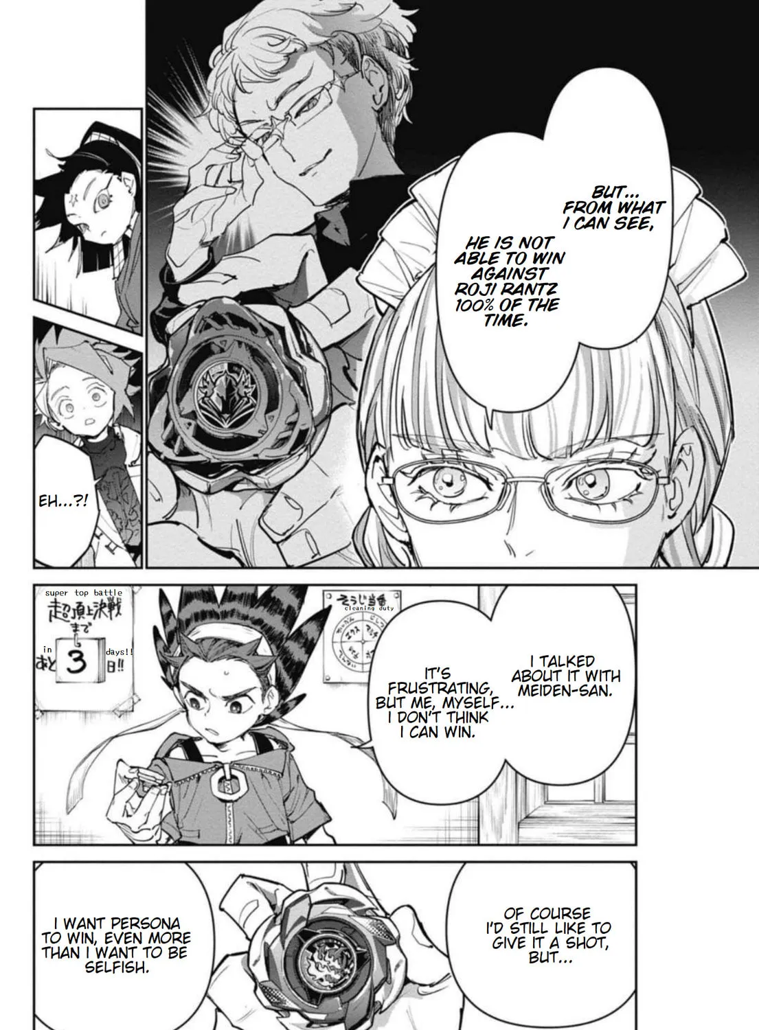 BEYBLADE X Chapter 25 page 7 - 