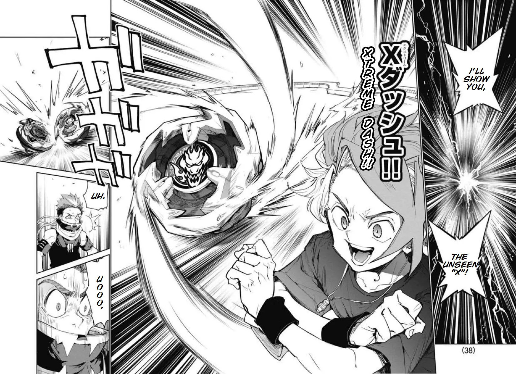 BEYBLADE X Chapter 25 page 72 - 