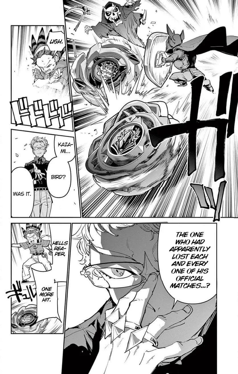 BEYBLADE X Chapter 26 page 12 - 