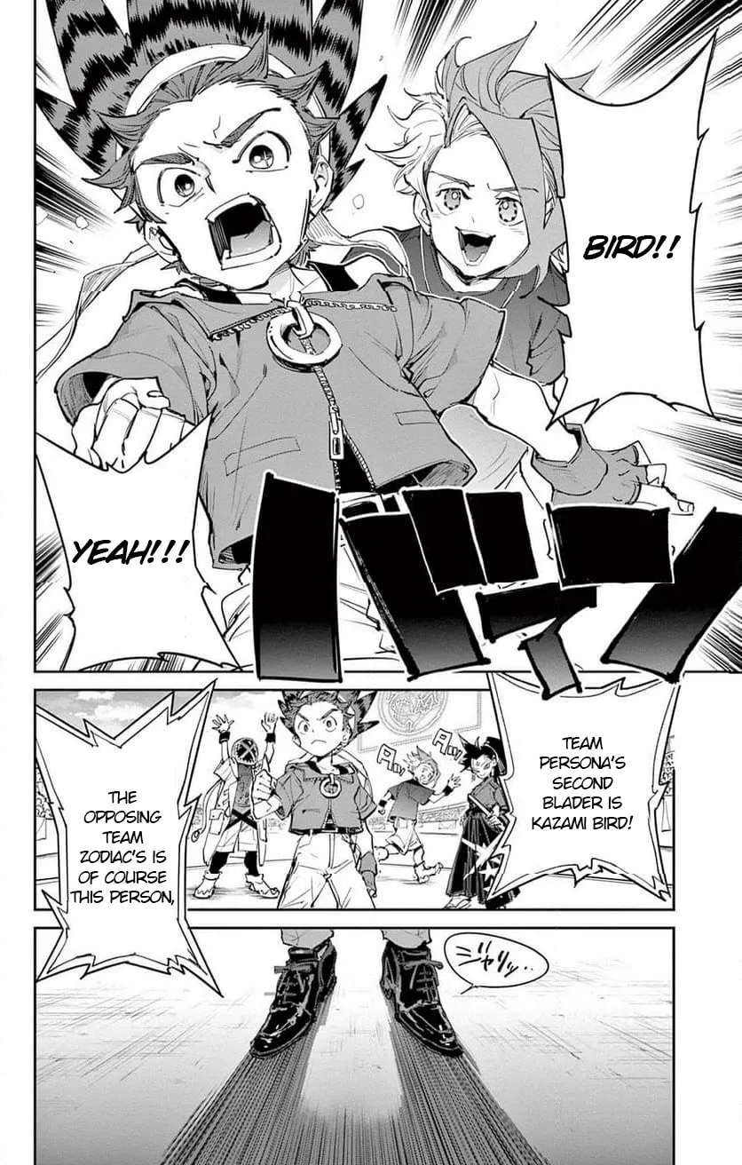 BEYBLADE X Chapter 26 page 4 - 