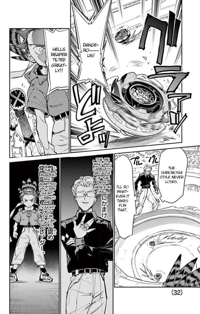 BEYBLADE X Chapter 26 page 31 - 