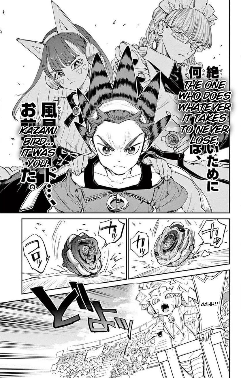 BEYBLADE X Chapter 26 page 32 - 