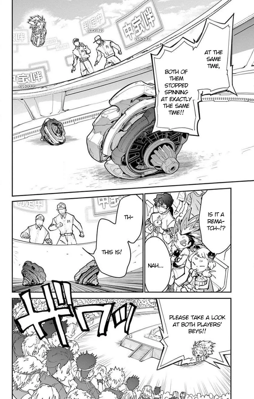 BEYBLADE X Chapter 26 page 33 - 