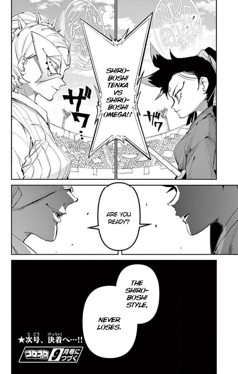 BEYBLADE X Chapter 26 page 39 - 