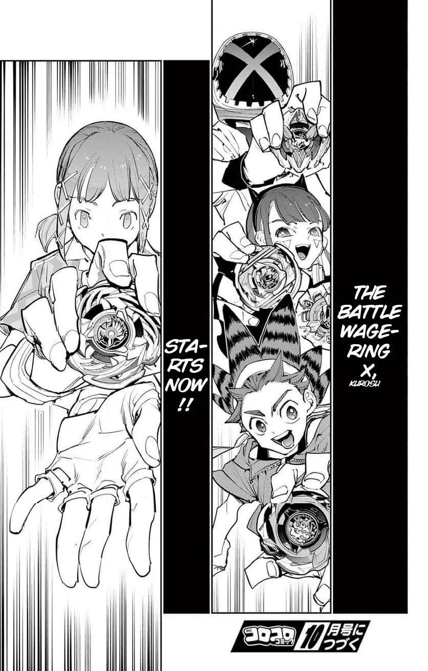 BEYBLADE X Chapter 27.5 page 4 - 
