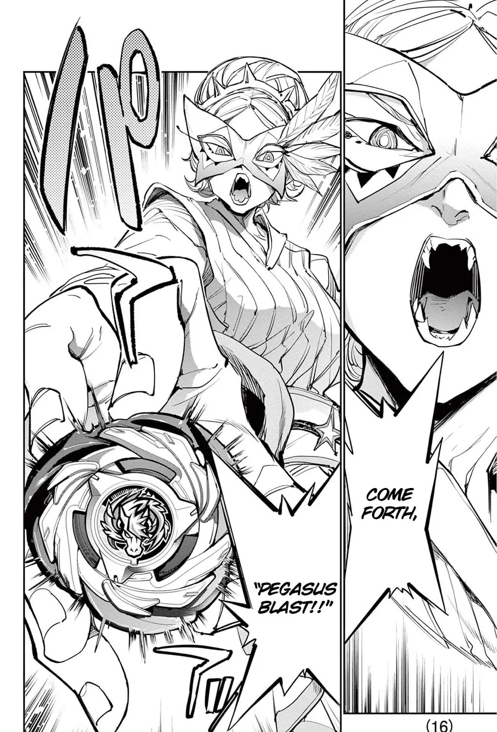 BEYBLADE X Chapter 27 page 13 - 