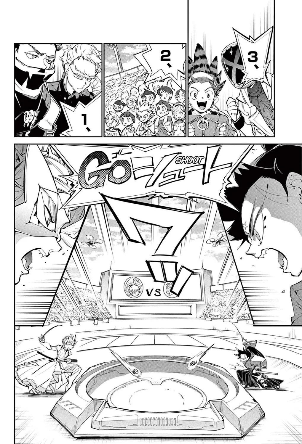 BEYBLADE X Chapter 27 page 17 - 