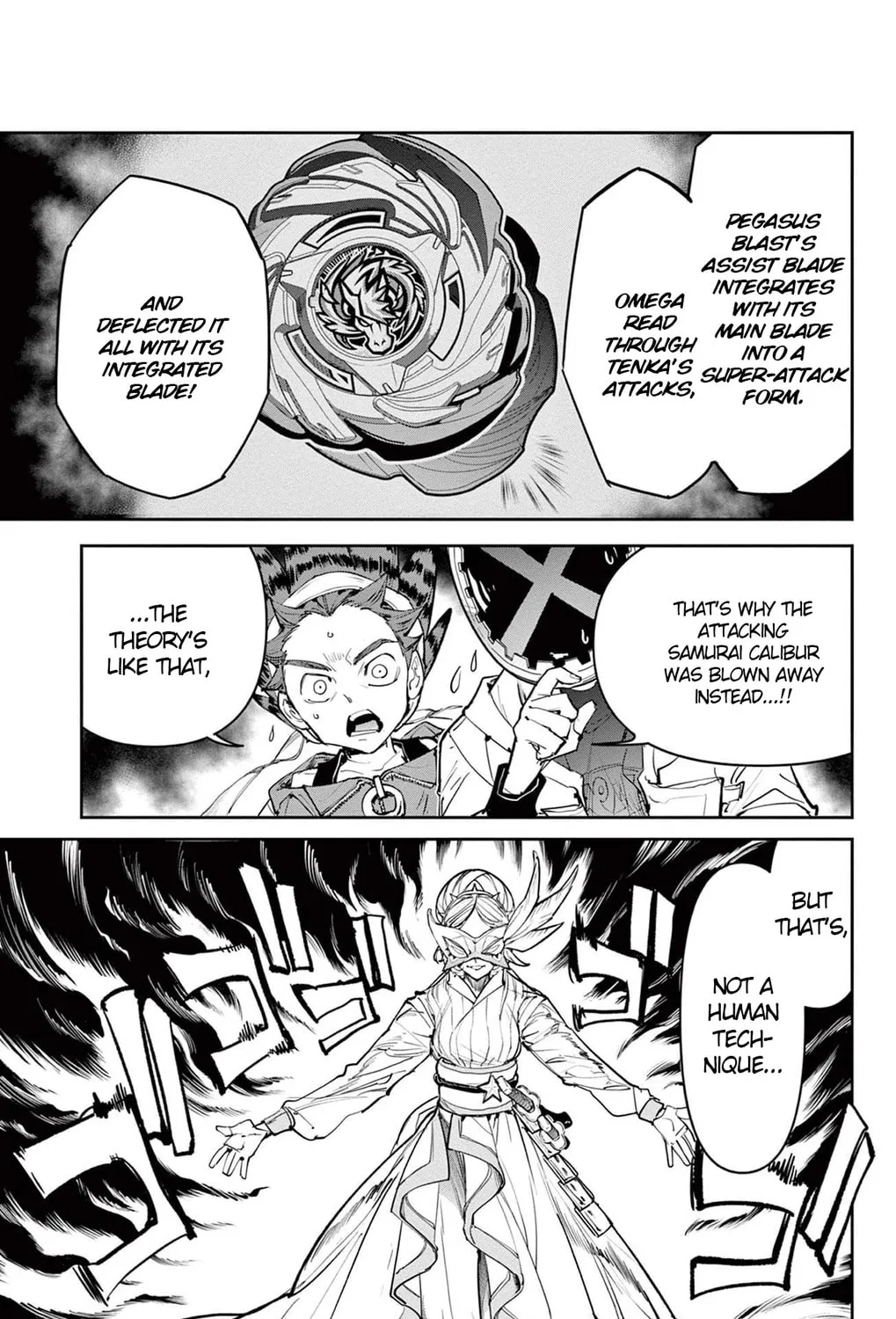BEYBLADE X Chapter 27 page 27 - 