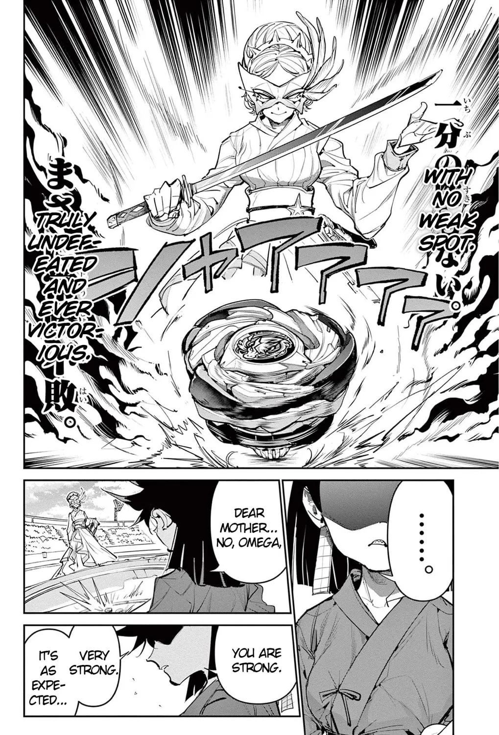 BEYBLADE X Chapter 27 page 43 - 