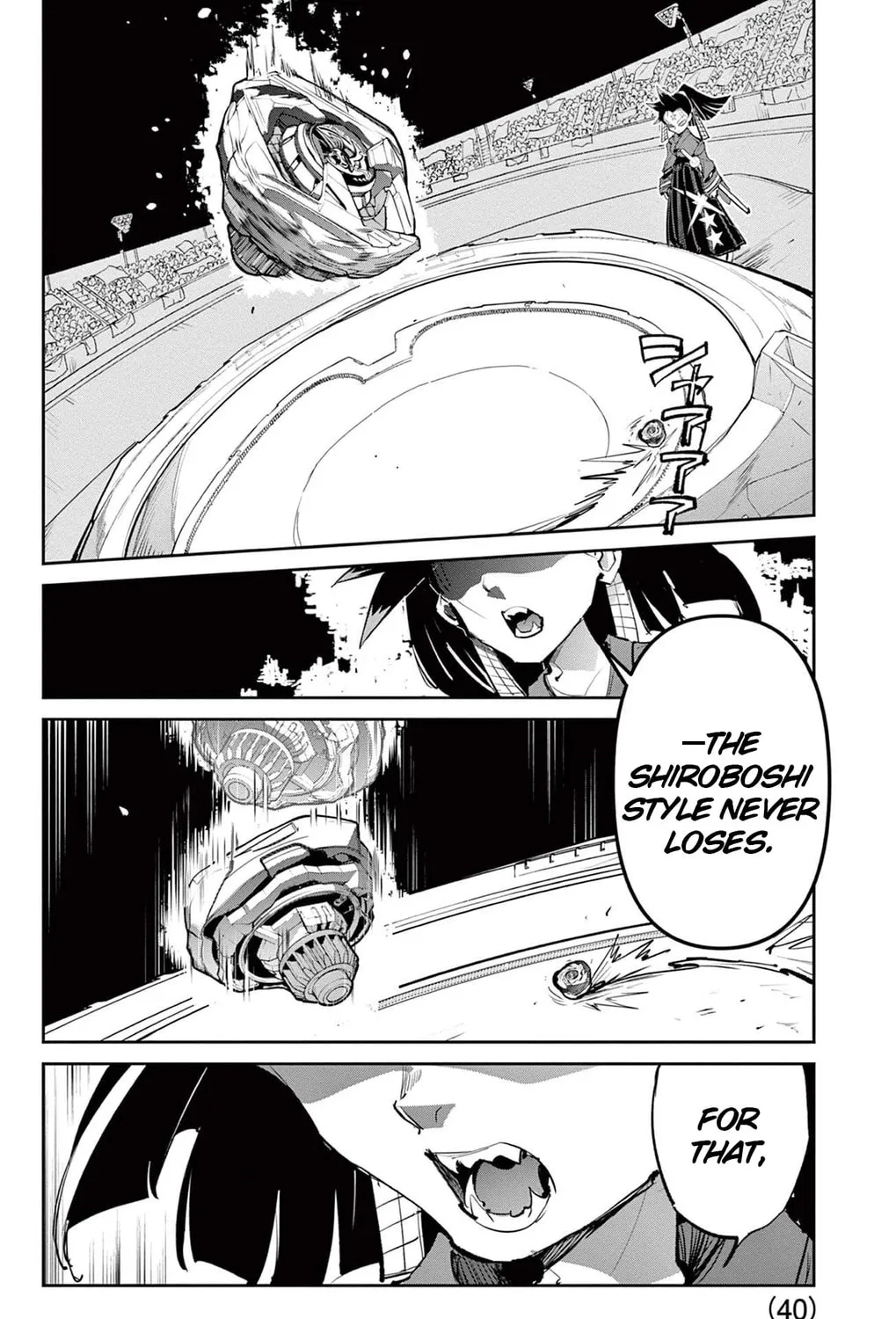 BEYBLADE X Chapter 27 page 59 - 