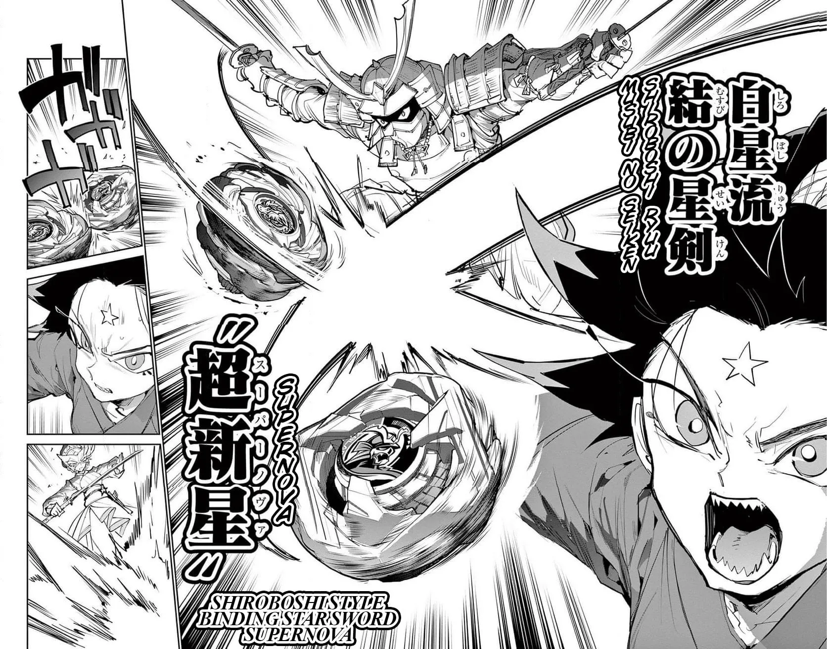 BEYBLADE X Chapter 27 page 65 - 