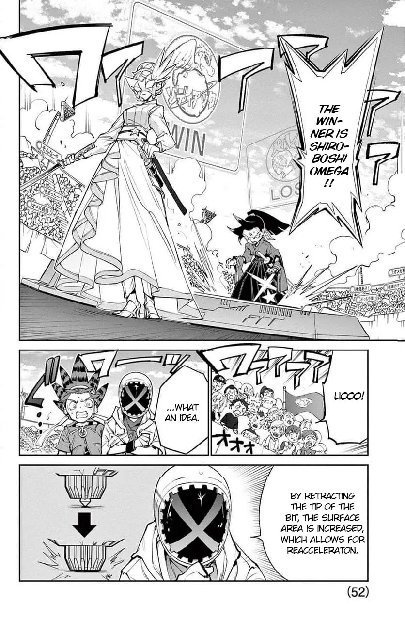 BEYBLADE X Chapter 27 page 71 - 