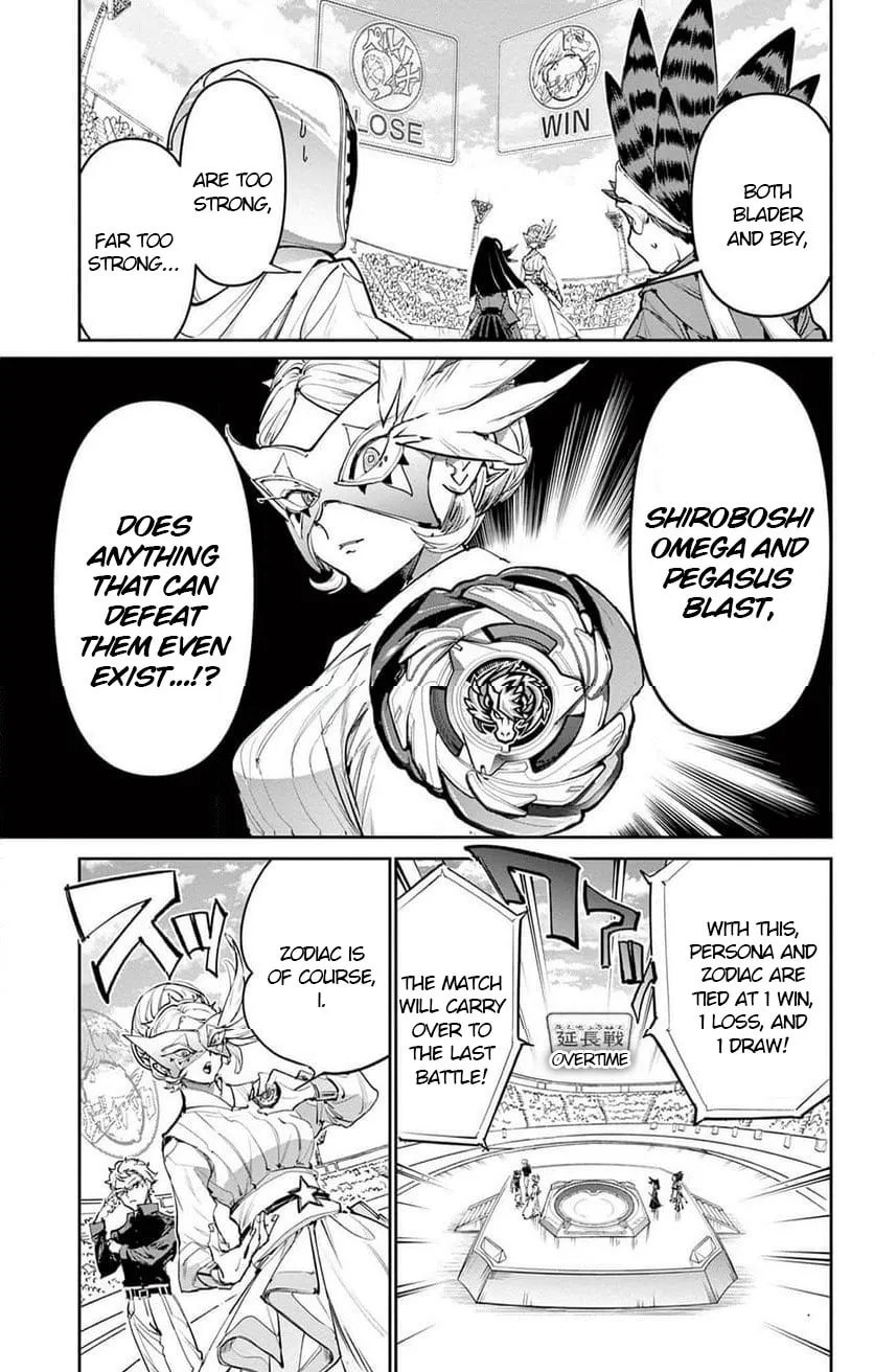 BEYBLADE X Chapter 27 page 72 - 