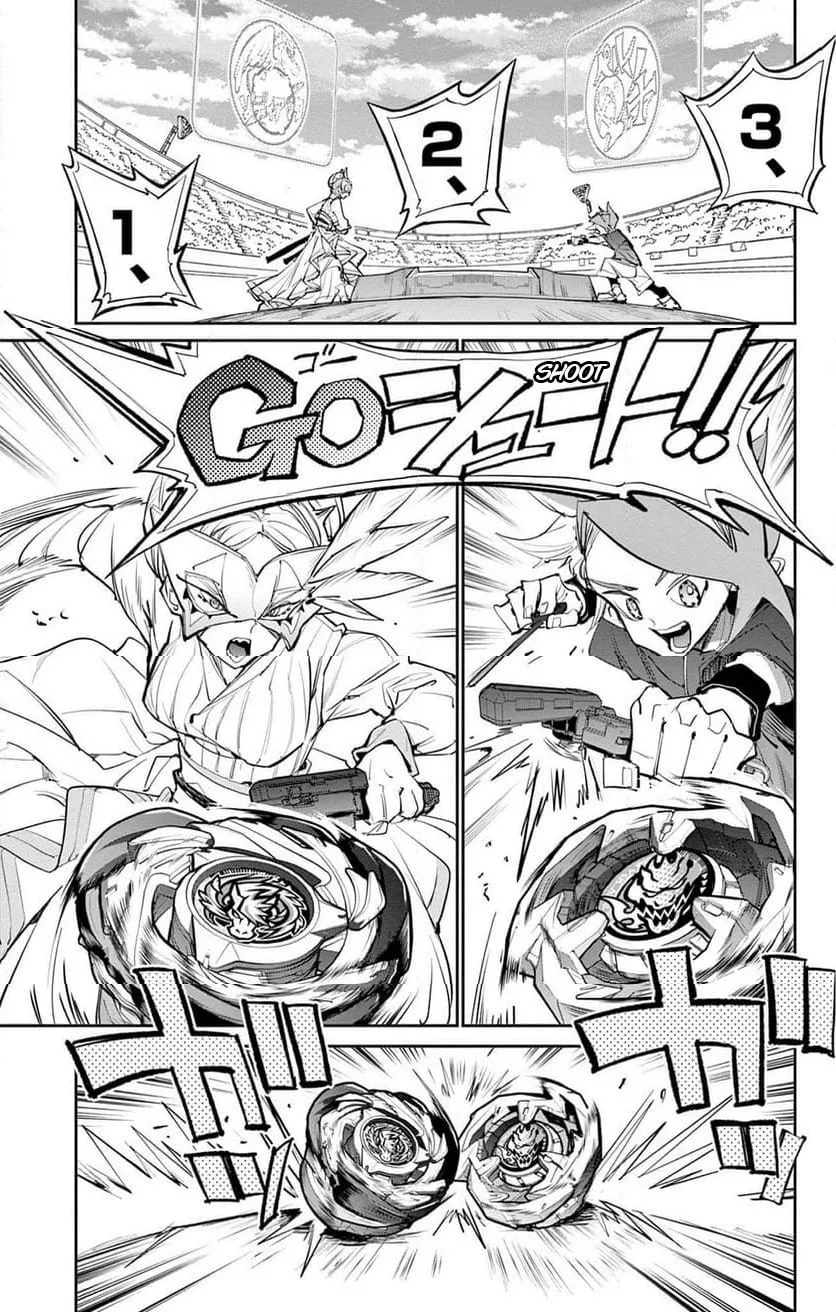 BEYBLADE X Chapter 27 page 78 - 
