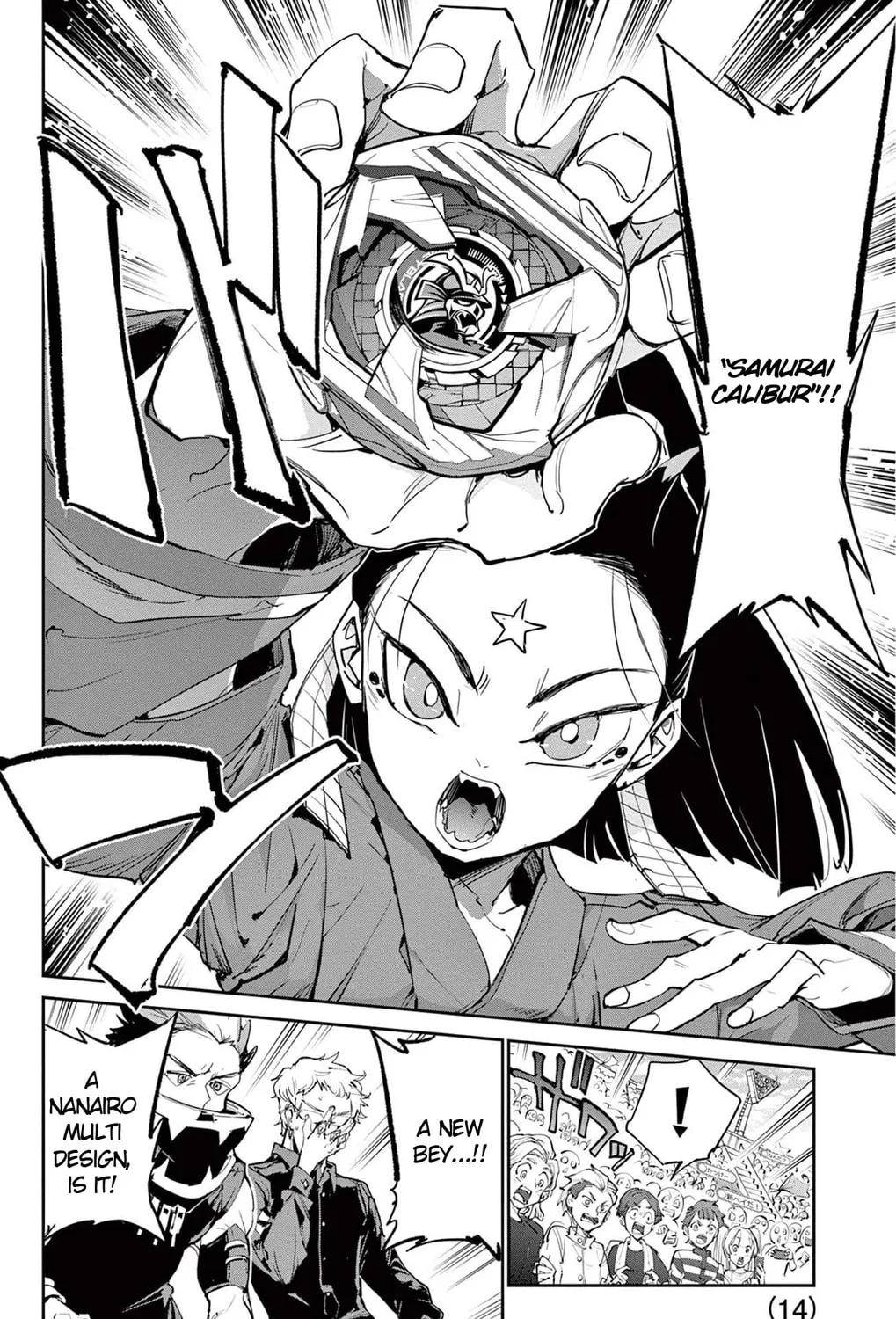 BEYBLADE X Chapter 27 page 9 - 