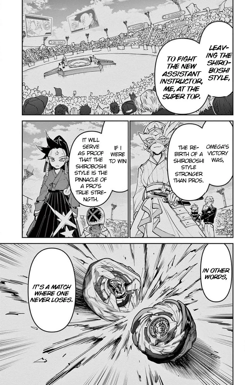 BEYBLADE X Chapter 27 page 82 - 
