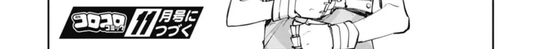 BEYBLADE X Chapter 28 page 104 - 