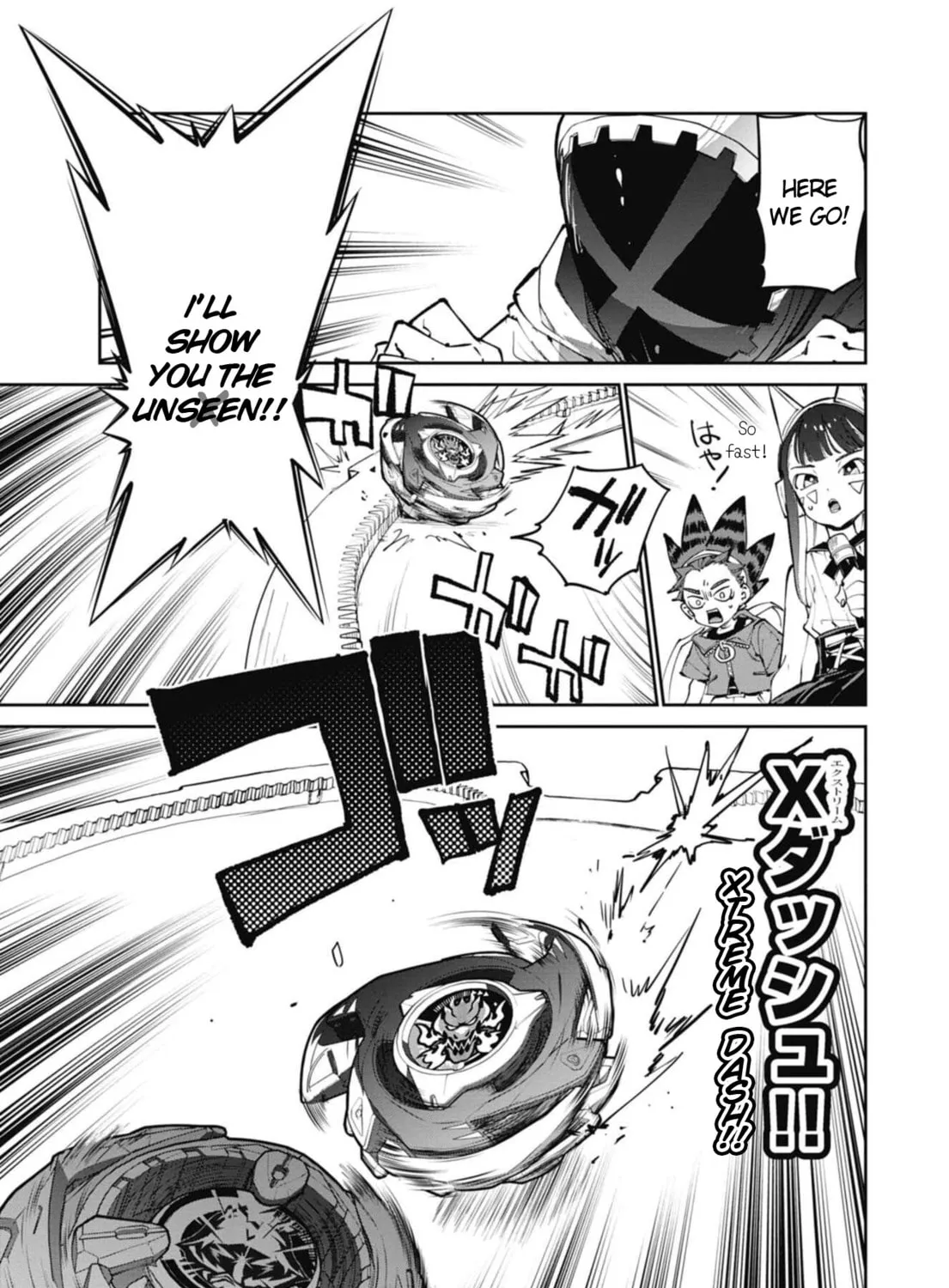 BEYBLADE X Chapter 28 page 17 - 