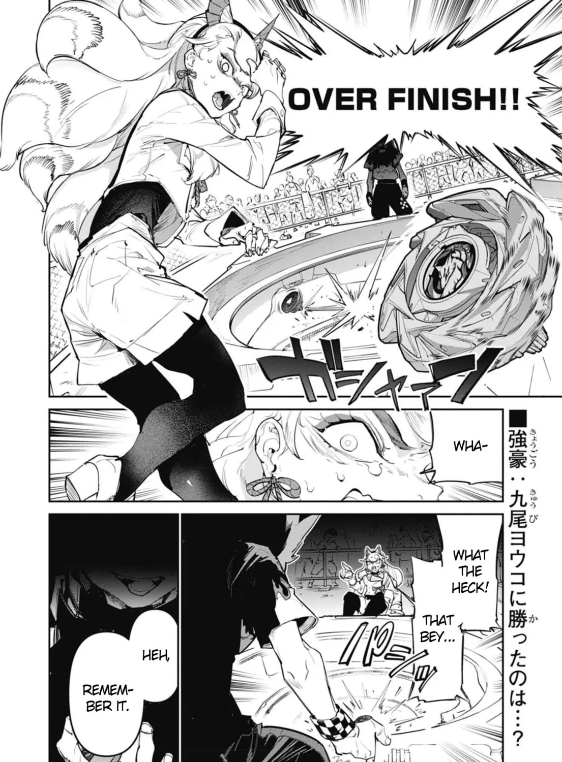 BEYBLADE X Chapter 28 page 3 - 