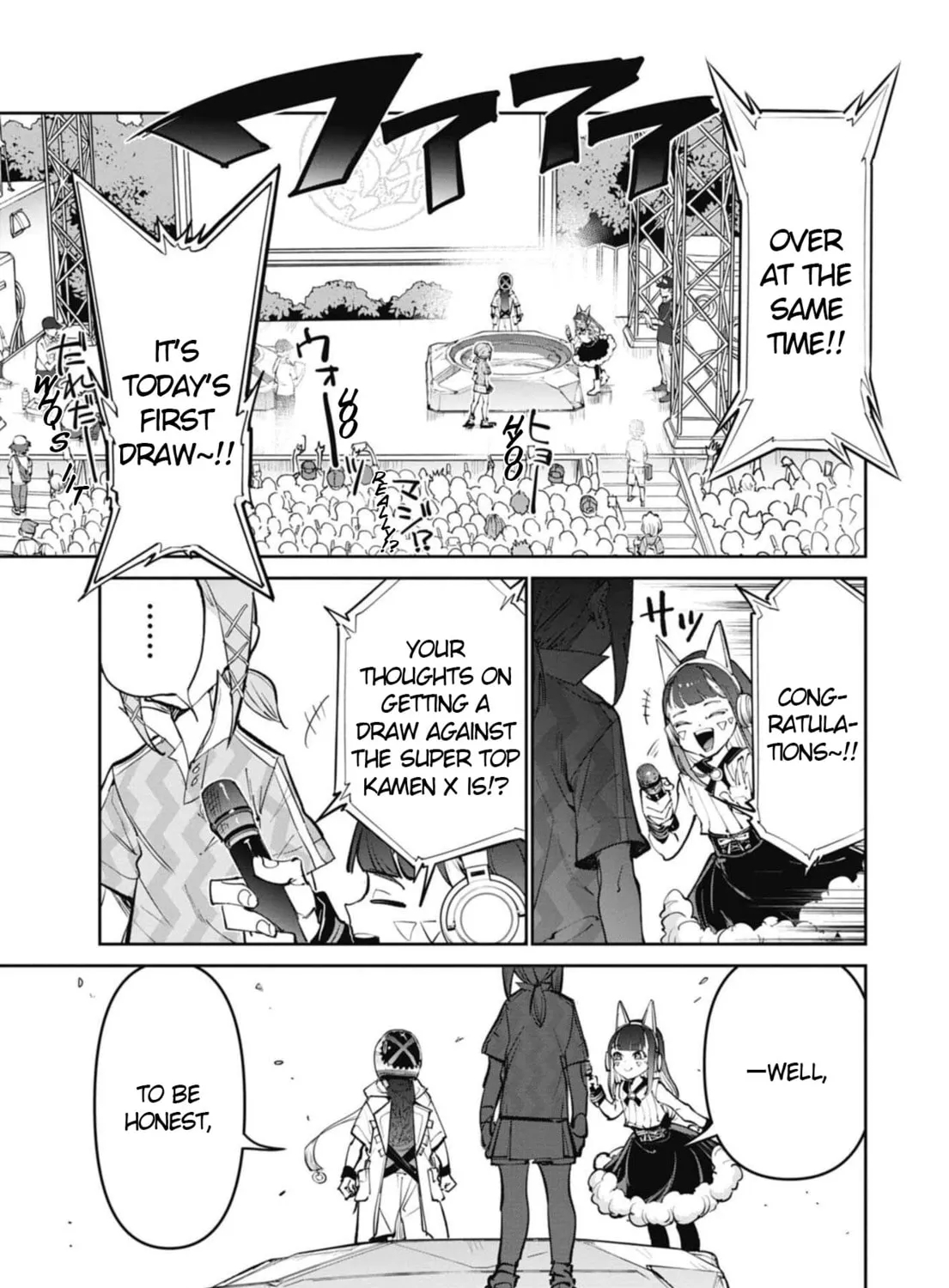 BEYBLADE X Chapter 28 page 21 - 