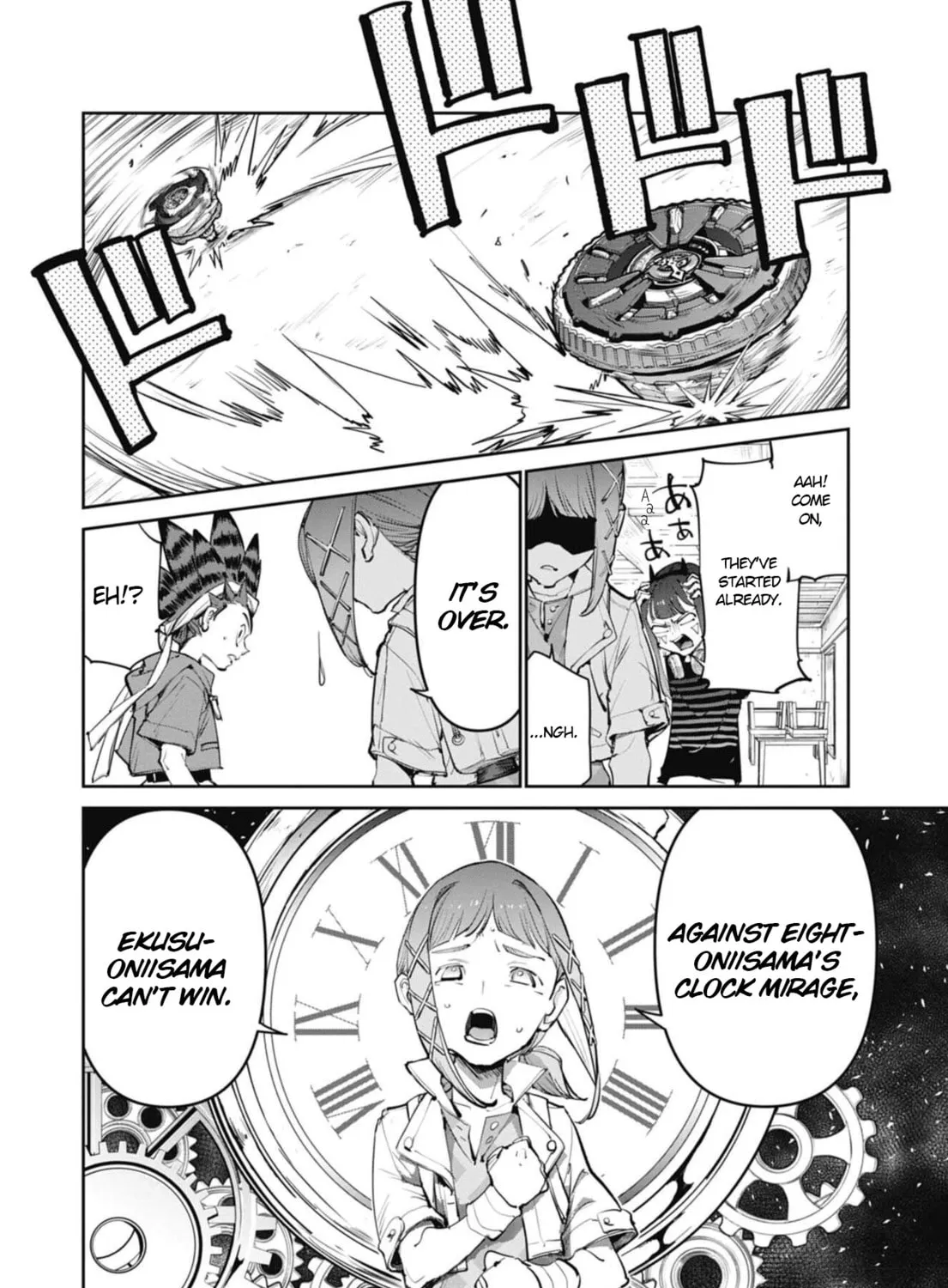 BEYBLADE X Chapter 28 page 81 - 