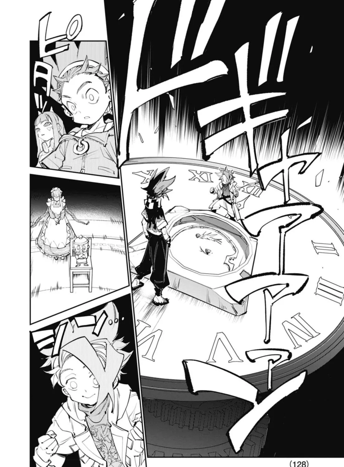 BEYBLADE X Chapter 28 page 89 - 