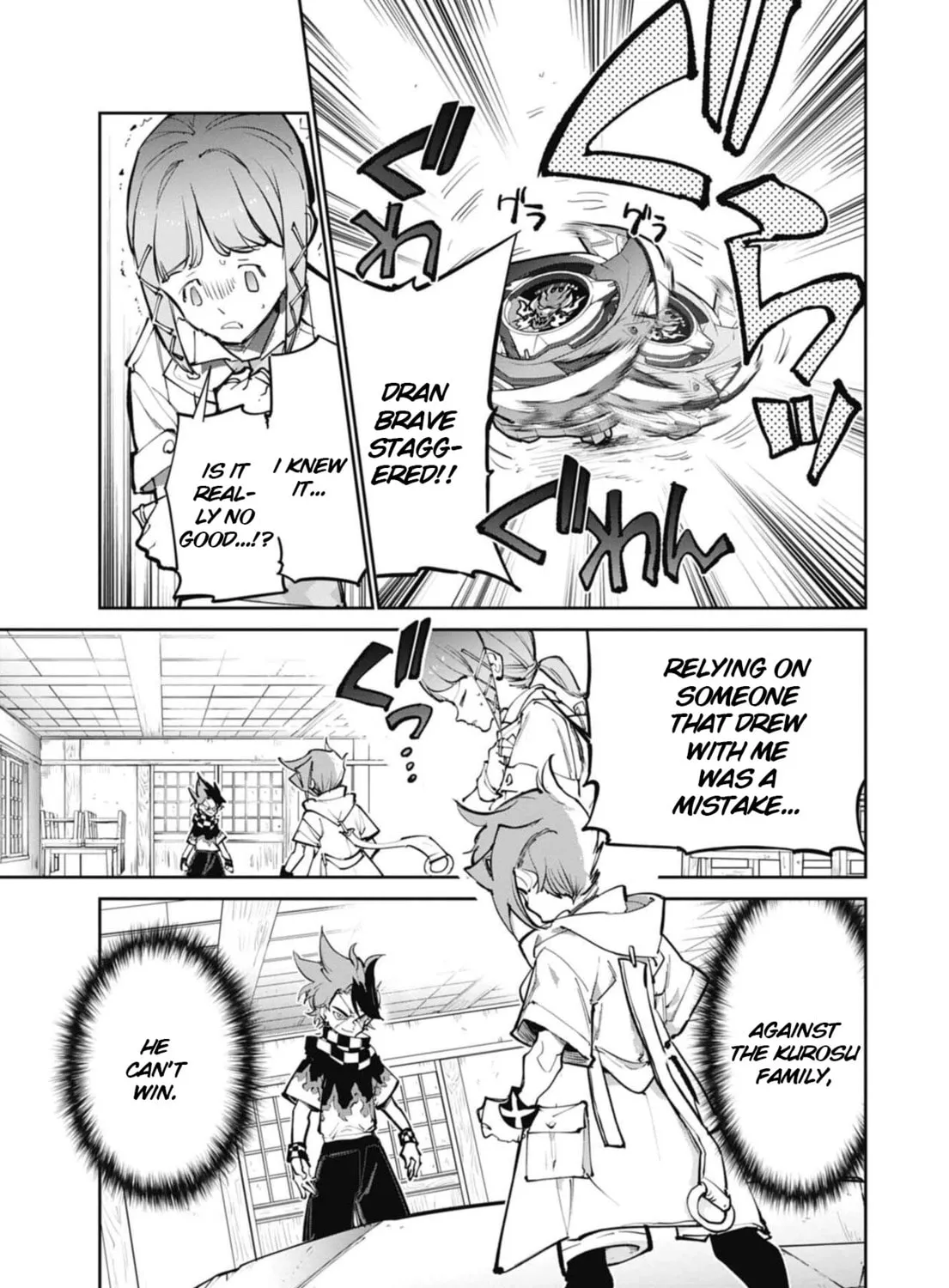 BEYBLADE X Chapter 28 page 95 - 
