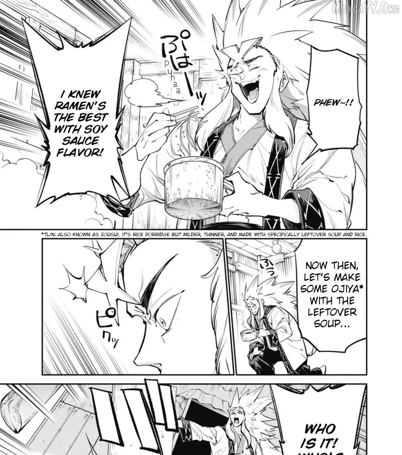 BEYBLADE X Chapter 29 page 17 - 