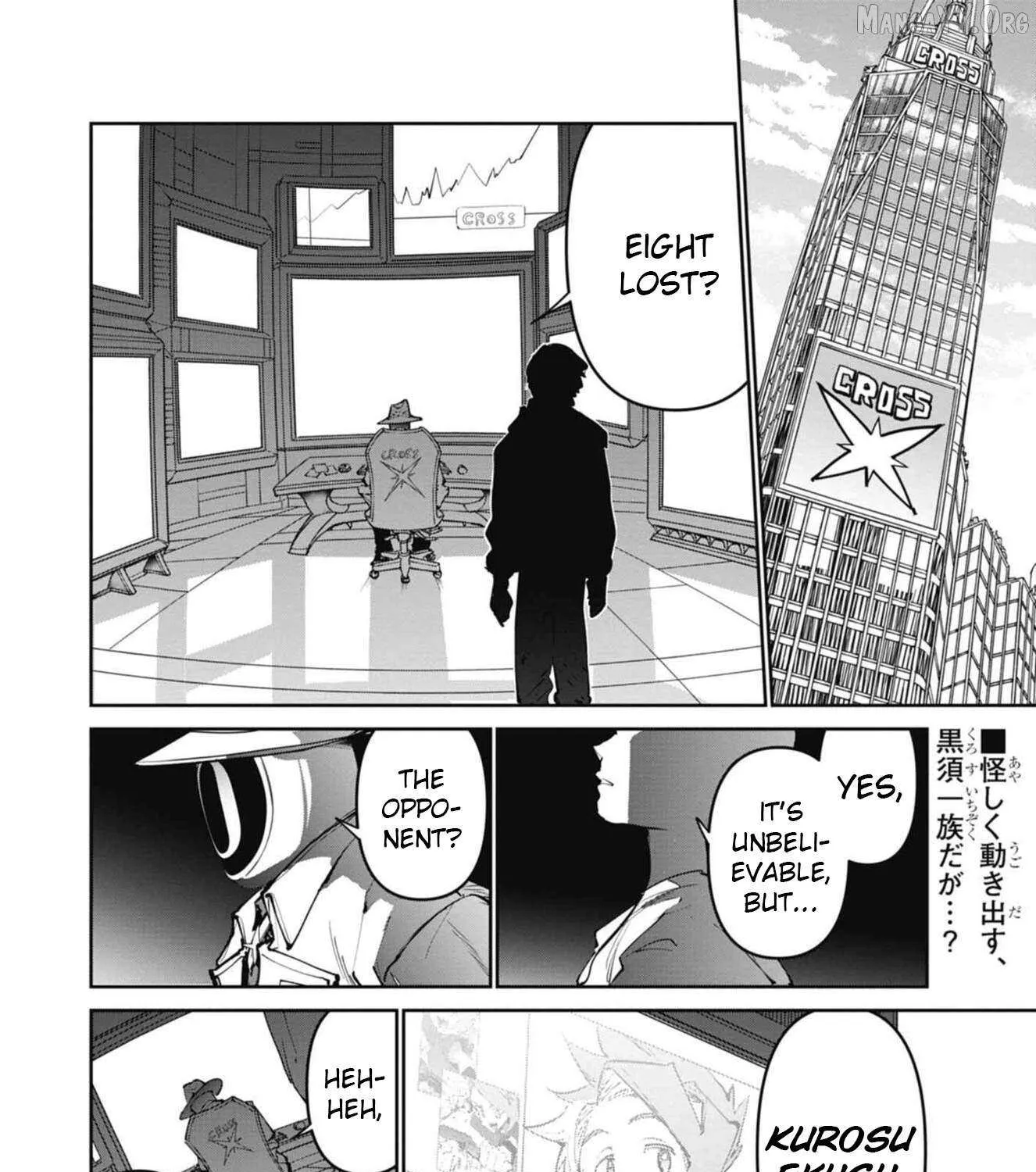 BEYBLADE X Chapter 29 page 3 - 