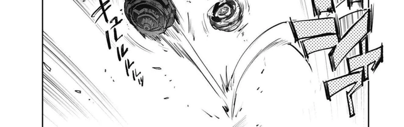 BEYBLADE X Chapter 29 page 42 - 