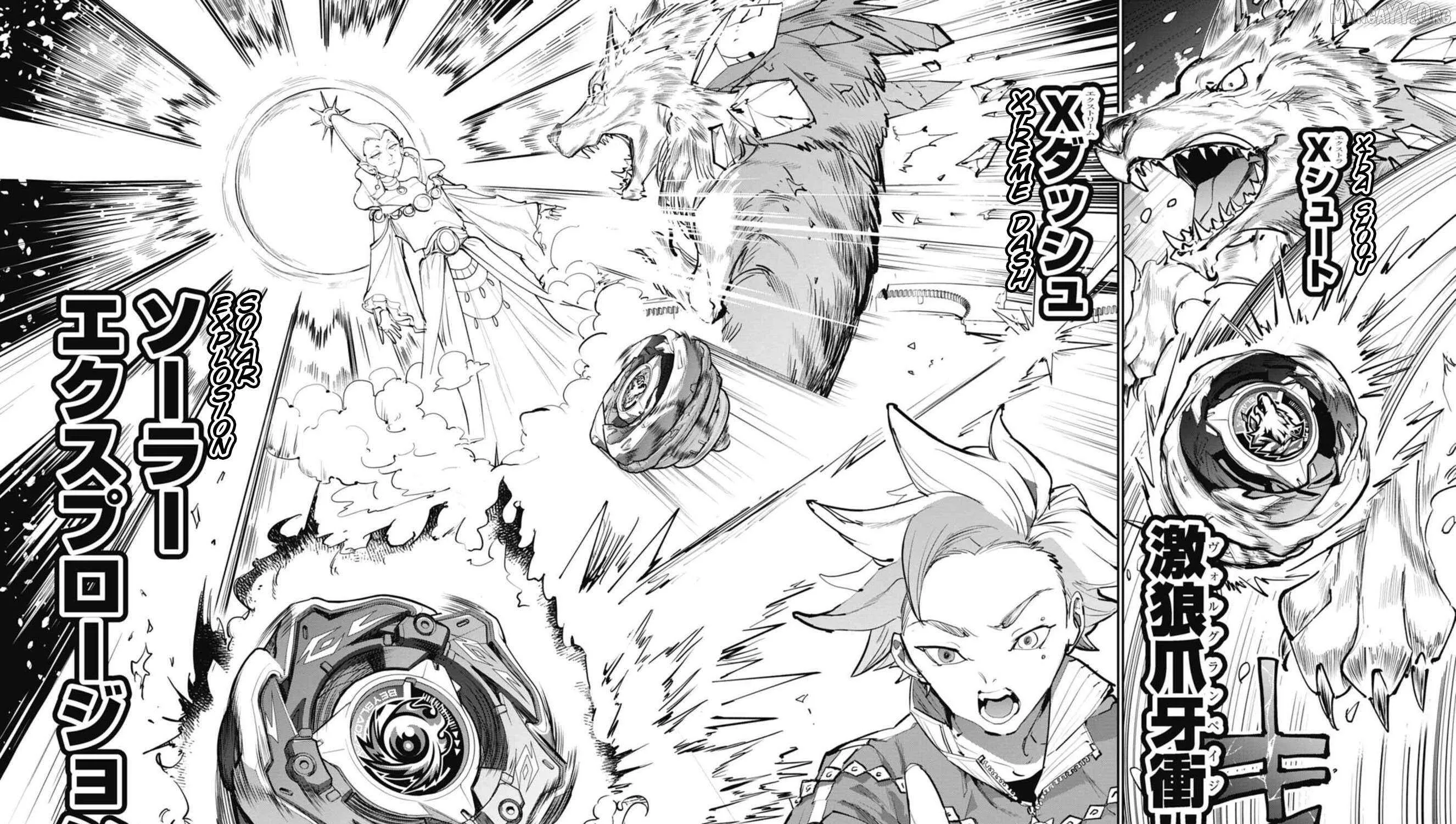 BEYBLADE X Chapter 29 page 55 - 