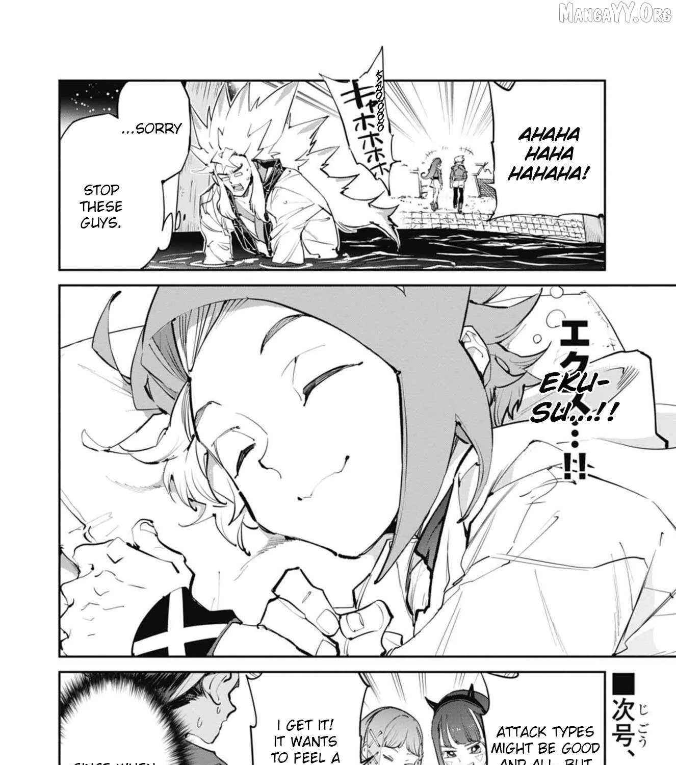 BEYBLADE X Chapter 29 page 61 - 
