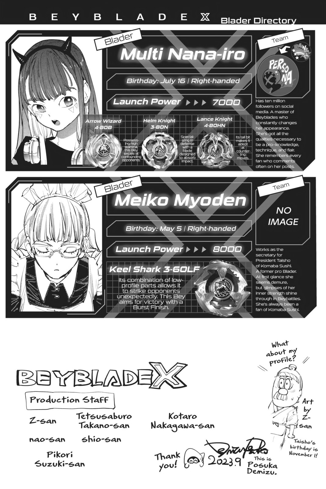 BEYBLADE X Chapter 3.1 page 1 - 