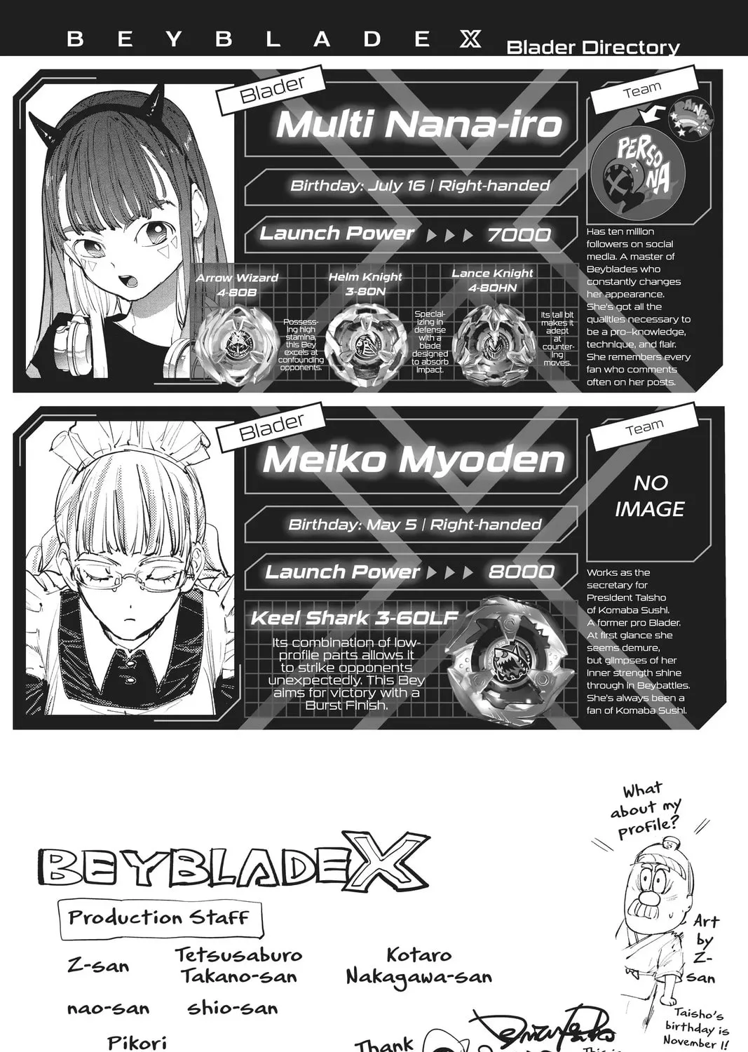 BEYBLADE X Chapter 3.5 page 1 - 