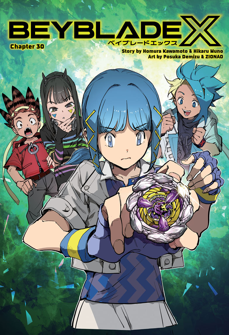 BEYBLADE X Chapter 30 page 1 - 