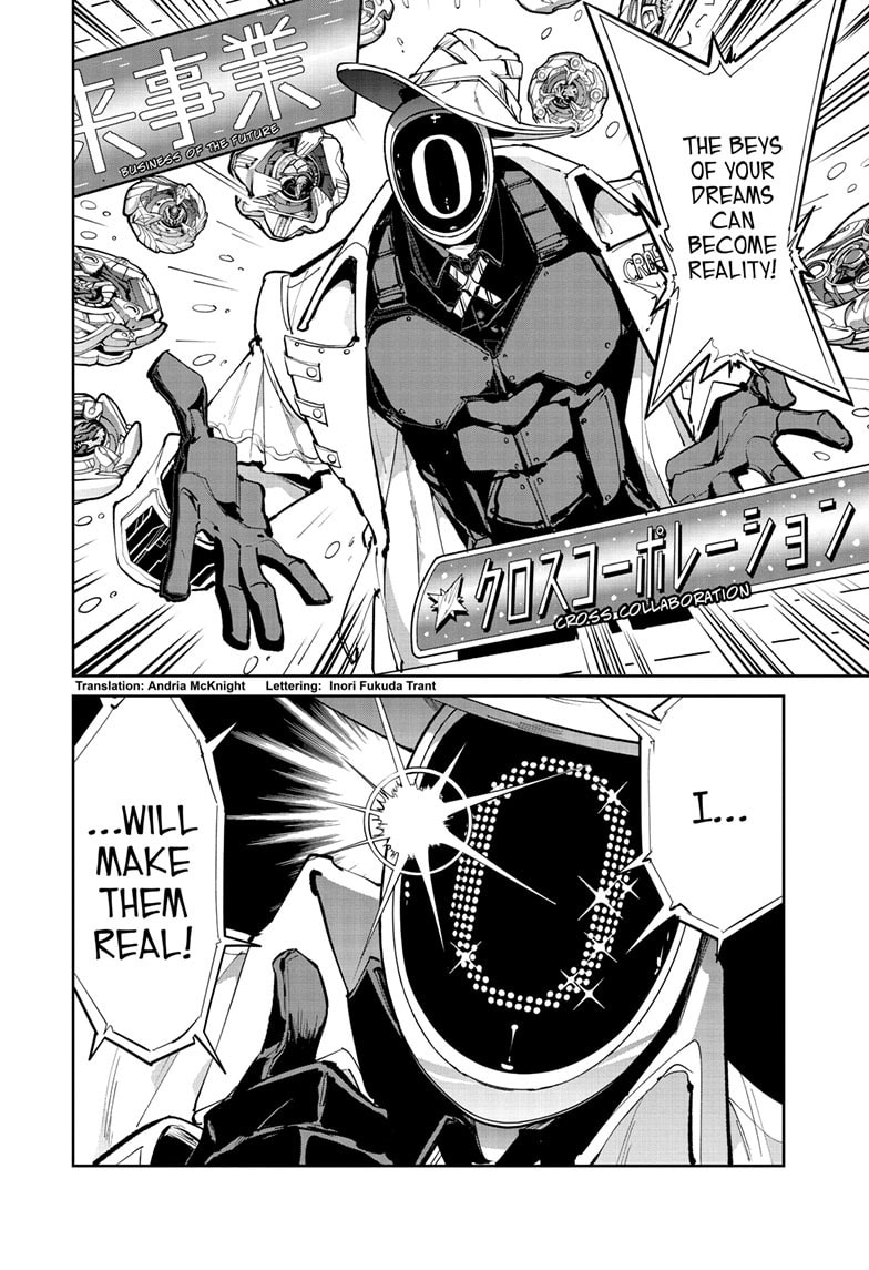 BEYBLADE X Chapter 30 page 3 - 