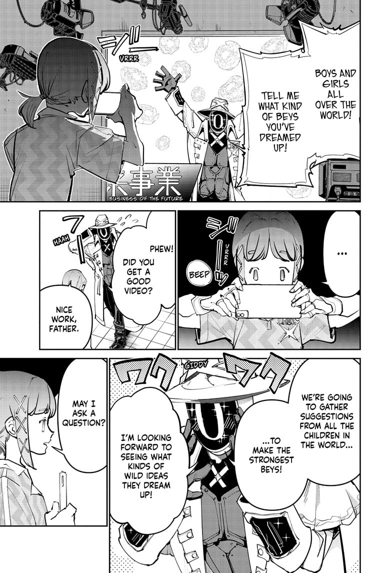 BEYBLADE X Chapter 30 page 4 - 