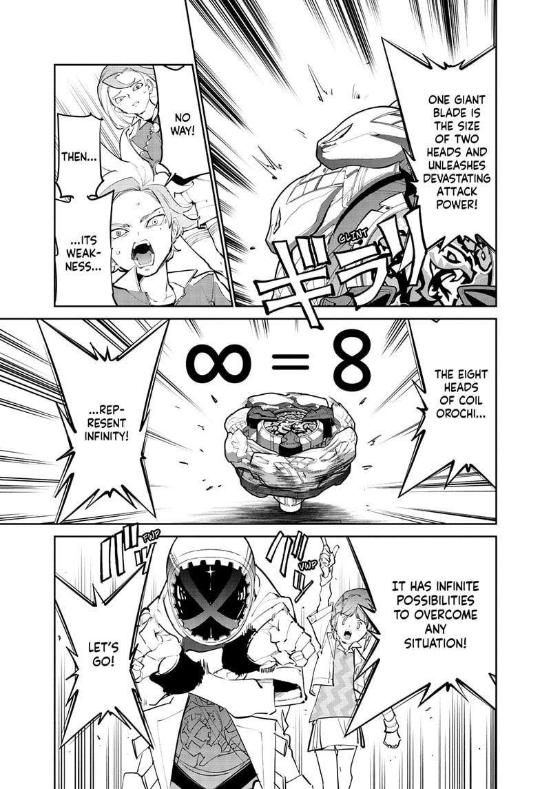 BEYBLADE X Chapter 30 page 32 - 