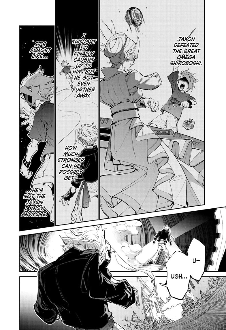 BEYBLADE X Chapter 31 page 11 - 