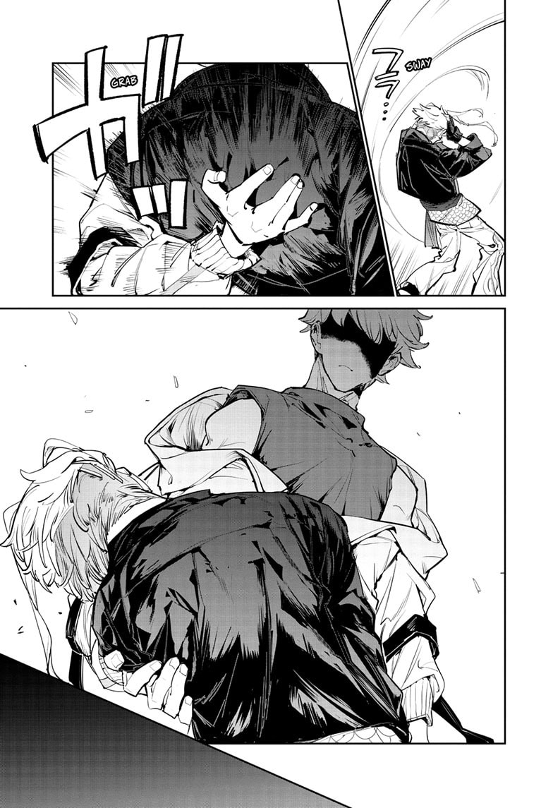 BEYBLADE X Chapter 31 page 12 - 