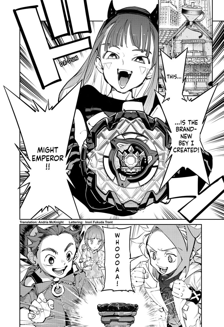 BEYBLADE X Chapter 31 page 3 - 