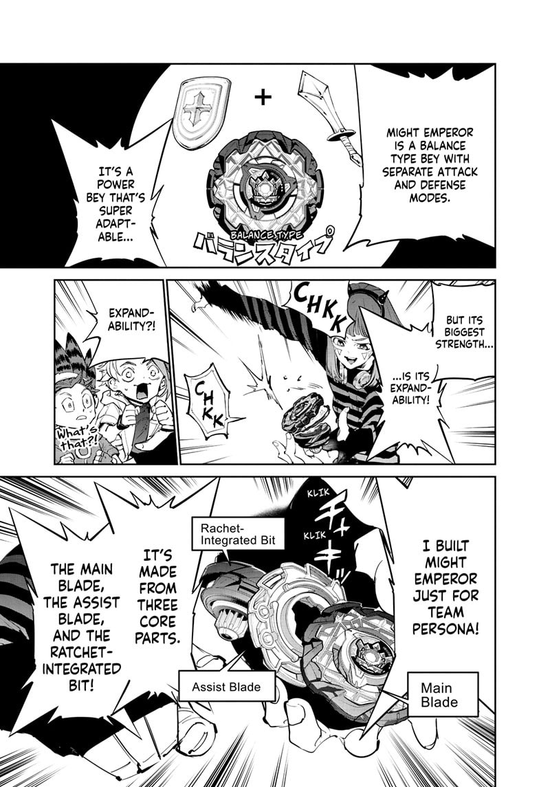 BEYBLADE X Chapter 31 page 4 - 