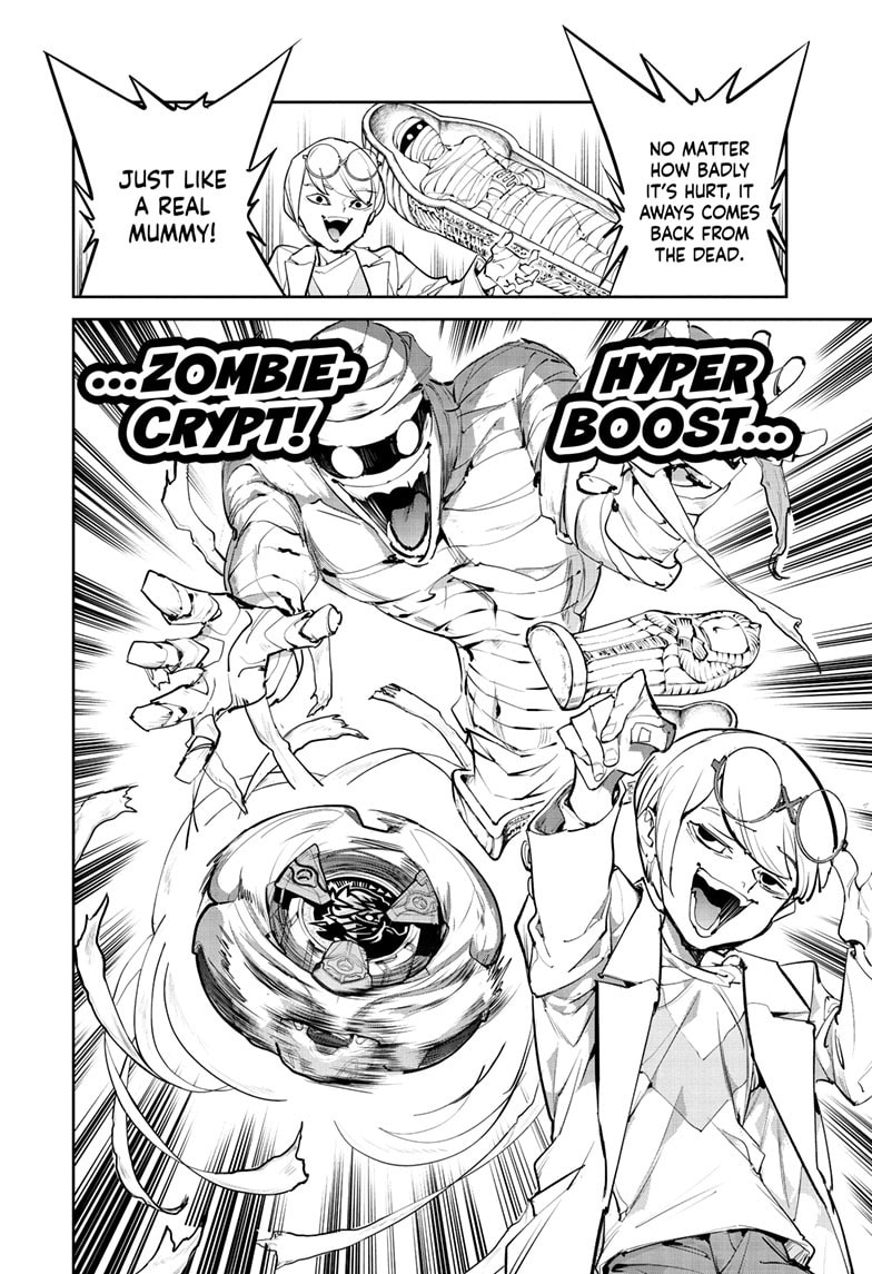 BEYBLADE X Chapter 31 page 33 - 