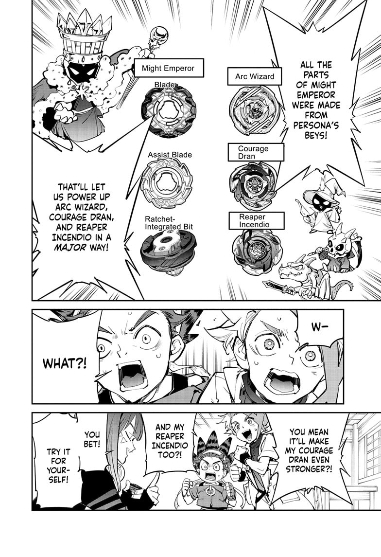 BEYBLADE X Chapter 31 page 5 - 