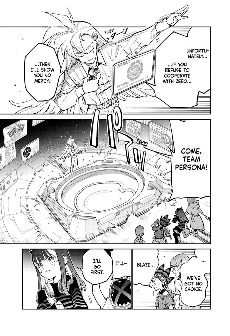 BEYBLADE X Chapter 32 page 14 - 