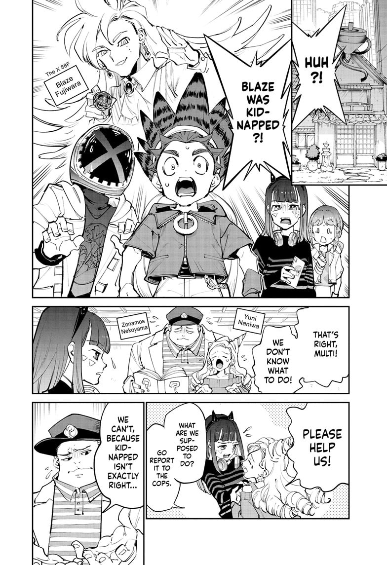 BEYBLADE X Chapter 32 page 3 - 