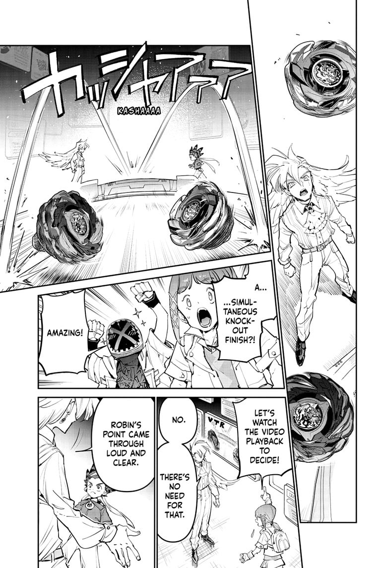 BEYBLADE X Chapter 32 page 32 - 