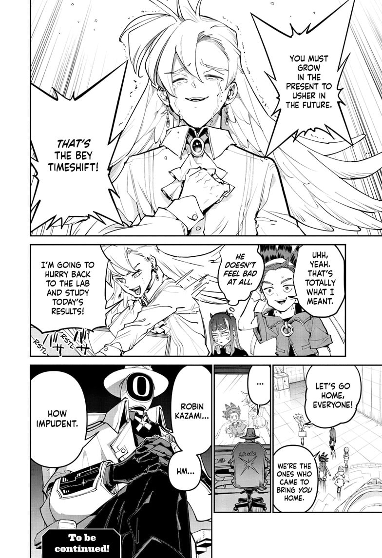 BEYBLADE X Chapter 32 page 33 - 