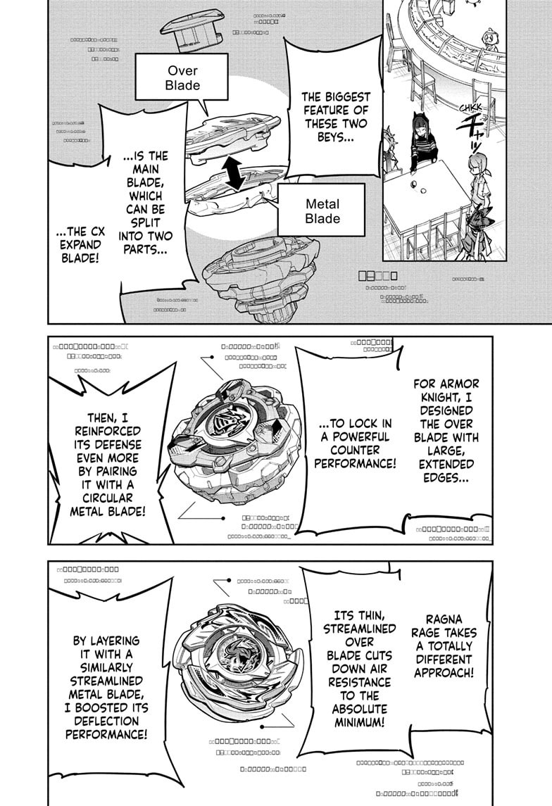BEYBLADE X Chapter 33 page 19 - 