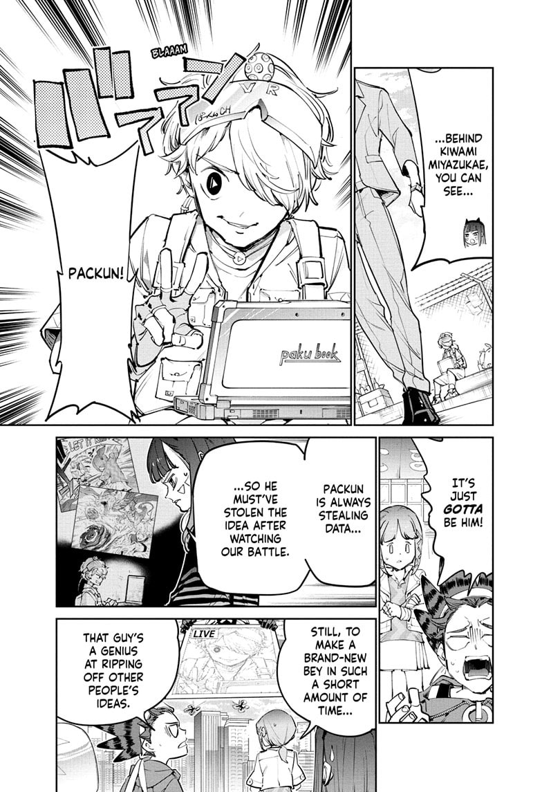 BEYBLADE X Chapter 34 page 12 - 